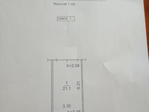 паркомісце за адресою Братиславська вул., 52А