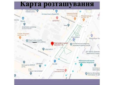 квартира по адресу Воздухофлотский просп. (Повітрофлотський), 56-Б