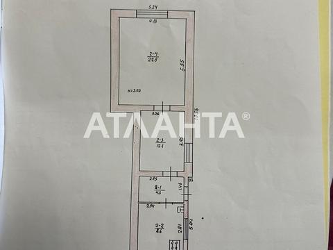 будинок за адресою Агрономічна вул., 29