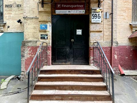 квартира по адресу Богдана Хмельницкого ул., 59-А