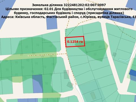 участок по адресу Тарасівська