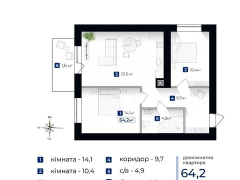 квартира за адресою Джохара Дудаєва вул., (Будинок 3)