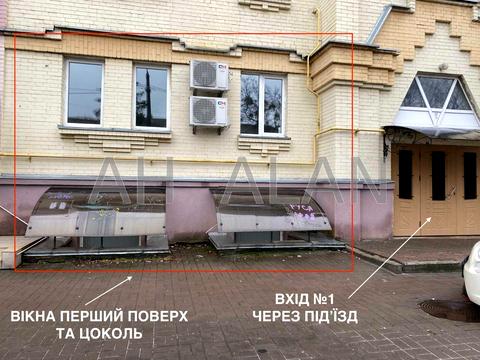 комерційна за адресою Юрківська вул., 28