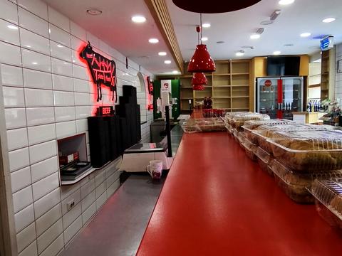 комерційна за адресою Харківська вул., 9