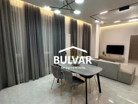 квартира за адресою Клочківська вул., 117