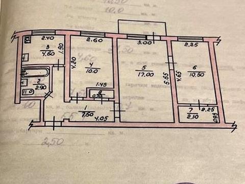 квартира по адресу Вокзальная ул., 12