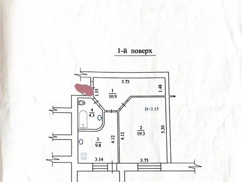 квартира по адресу Салтовское шоссе, 73а