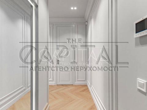 квартира по адресу Бульварно-Кудрявская ул. (Воровского), 17
