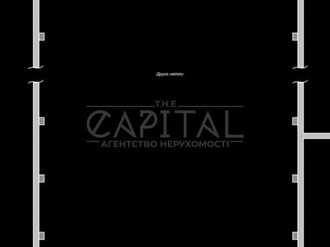 коммерческая по адресу Николая Василенко ул., 1