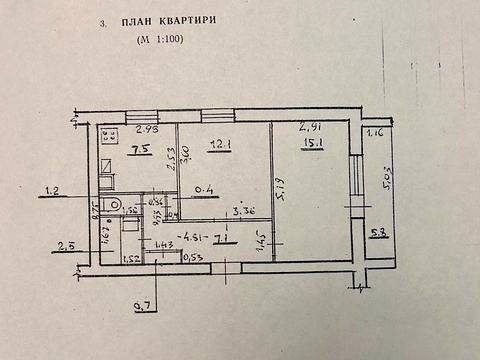 квартира по адресу Полевая ул., 1