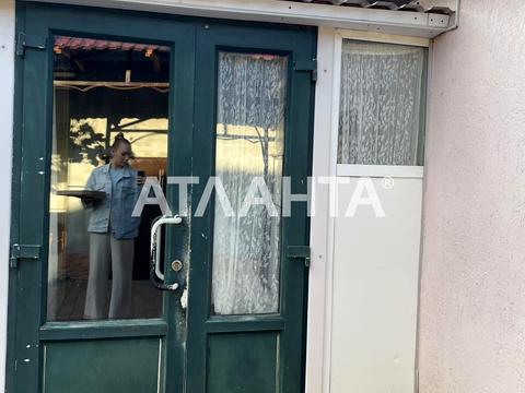 будинок за адресою Парашютная, 3