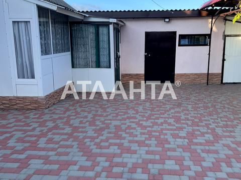 будинок за адресою Парашютная, 3
