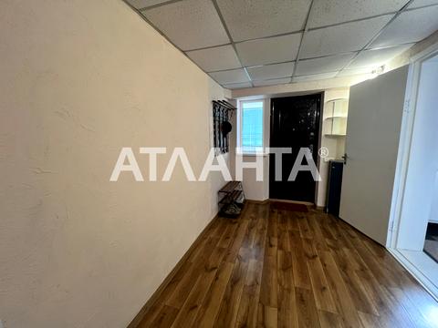 будинок за адресою Парашютная, 3