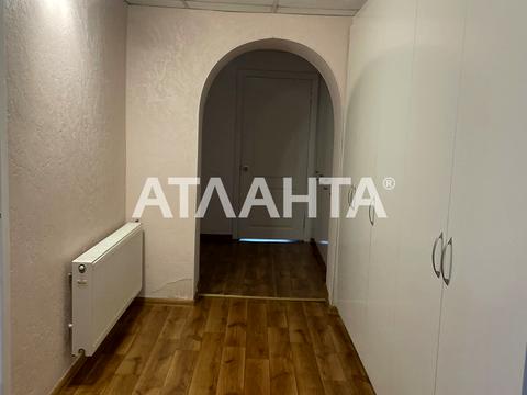 будинок за адресою Парашютная, 3