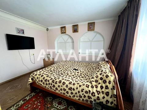 будинок за адресою Парашютная, 3