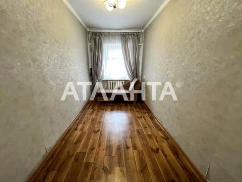 будинок за адресою Парашютная, 3