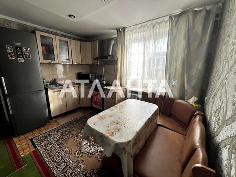будинок за адресою Парашютная, 3