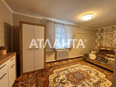 будинок за адресою Парашютная, 3