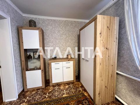 будинок за адресою Парашютная, 3
