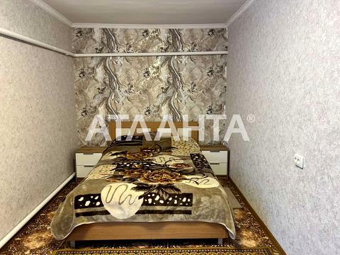 будинок за адресою Парашютная, 3