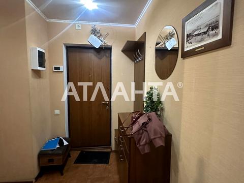 квартира по адресу Семена Палия ул. (Дніпропетровська), 107