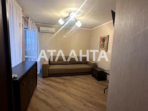 квартира за адресою Семена Палія вул. (Дніпропетровська дорога), 107