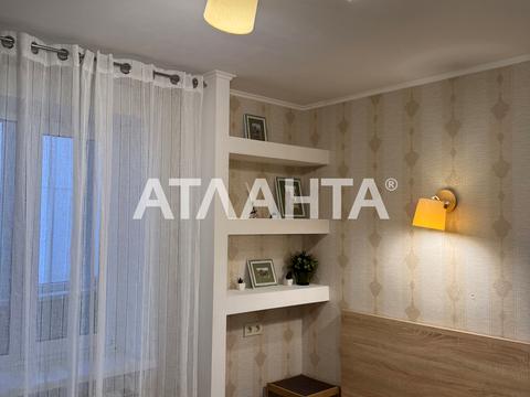 квартира по адресу Семена Палия ул. (Дніпропетровська), 107