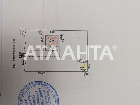 дом по адресу п. Светлое, Малинова