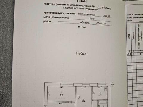 квартира по адресу Ивана Вишенского ул. (Білякова), 10