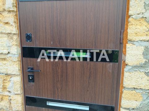 дом по адресу Черноморцев ул., 24