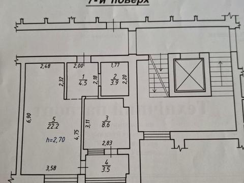 квартира по адресу Героїв Крут ул., 4-А