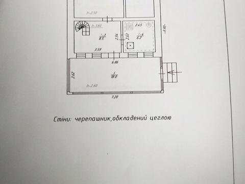 дом по адресу Садова