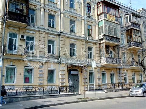 квартира за адресою Олеся Гончара вул., 90/92
