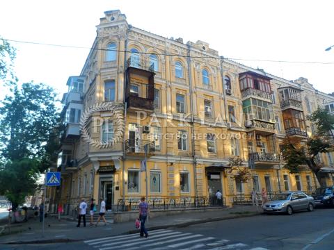 квартира за адресою Олеся Гончара вул., 90/92
