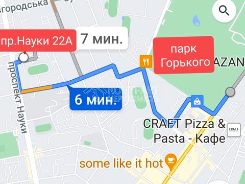 квартира за адресою Науки просп. (Леніна), 22а