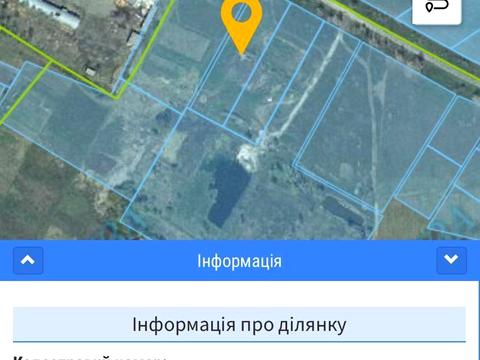 участок по адресу 