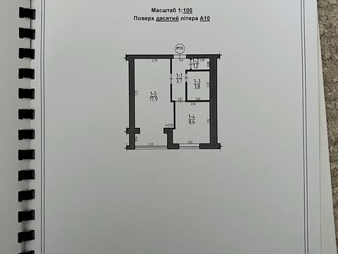 квартира по адресу Січових стрільців ул., 4