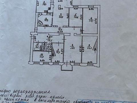 квартира за адресою Саксаганського вул., 28