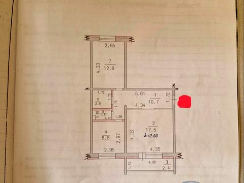 квартира по адресу Радужный массив ул., 3