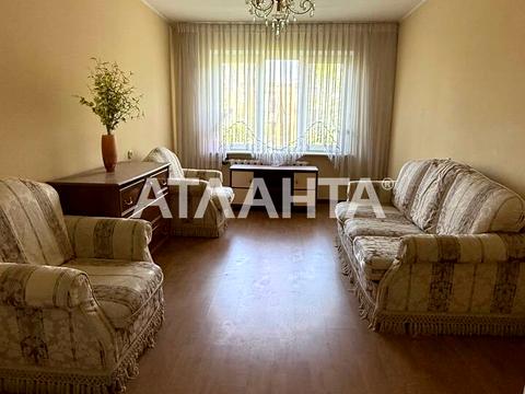 квартира по адресу Люстдорфская дорога ул. (Черноморская дорога), 88