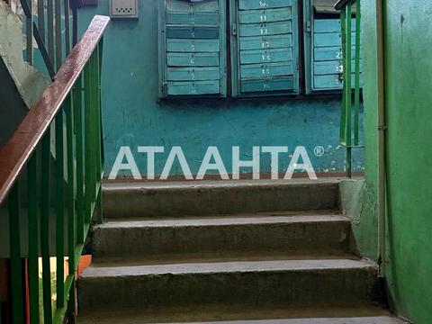 квартира за адресою Люстдорфська дорога вул., 88