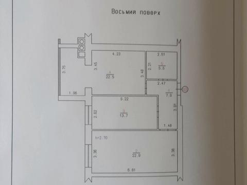 квартира по адресу Гетманская ул., (Будинок 2)
