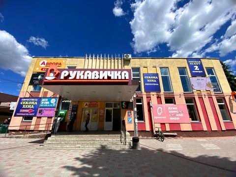 комерційна за адресою Шумськ, Українська вул., 57в