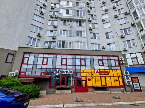 коммерческая по адресу Елизаветы Чавдар ул., 1