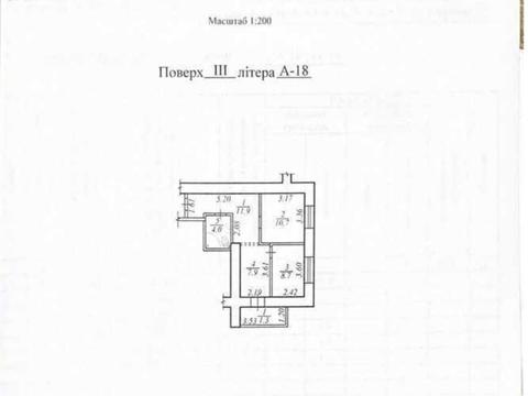 квартира по адресу Мандрыковская ул., 51л