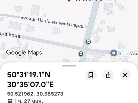 участок по адресу Радосинская ул. (Леніна), 43