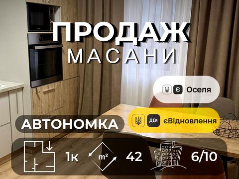 квартира по адресу Независимости ул., 17