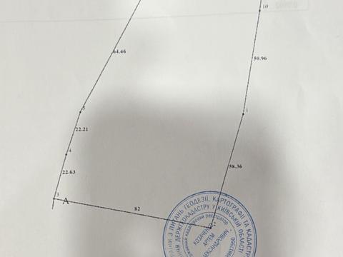 участок по адресу КОМАРОВА