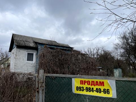 будинок за адресою с. Жавинка, Роднік