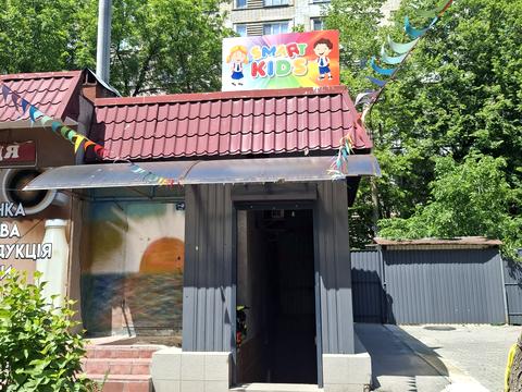 коммерческая по адресу Чумаченко ул., 12-Б
